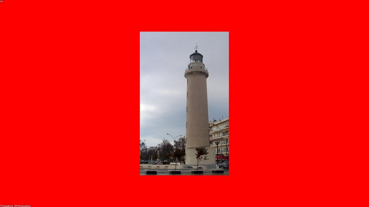 Alexandroupoli