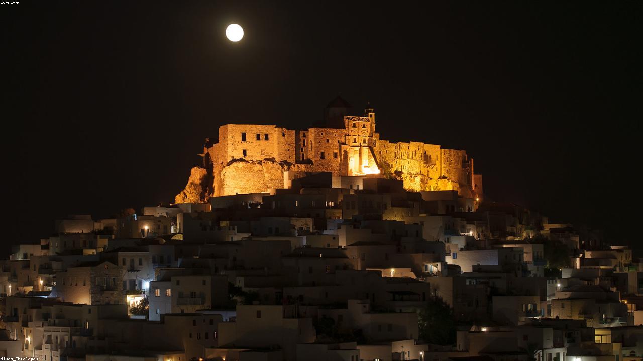 Astypalaia