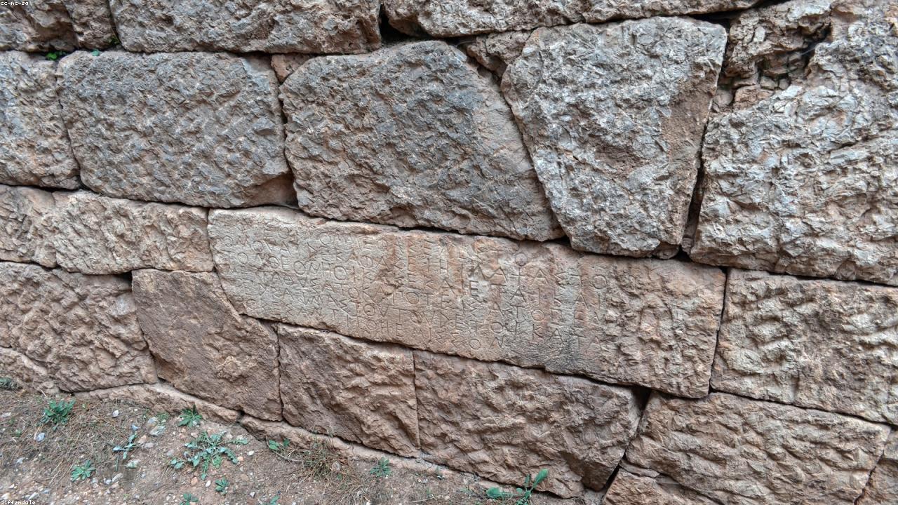 Delphi