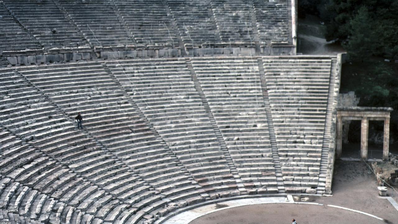 Epidaurus