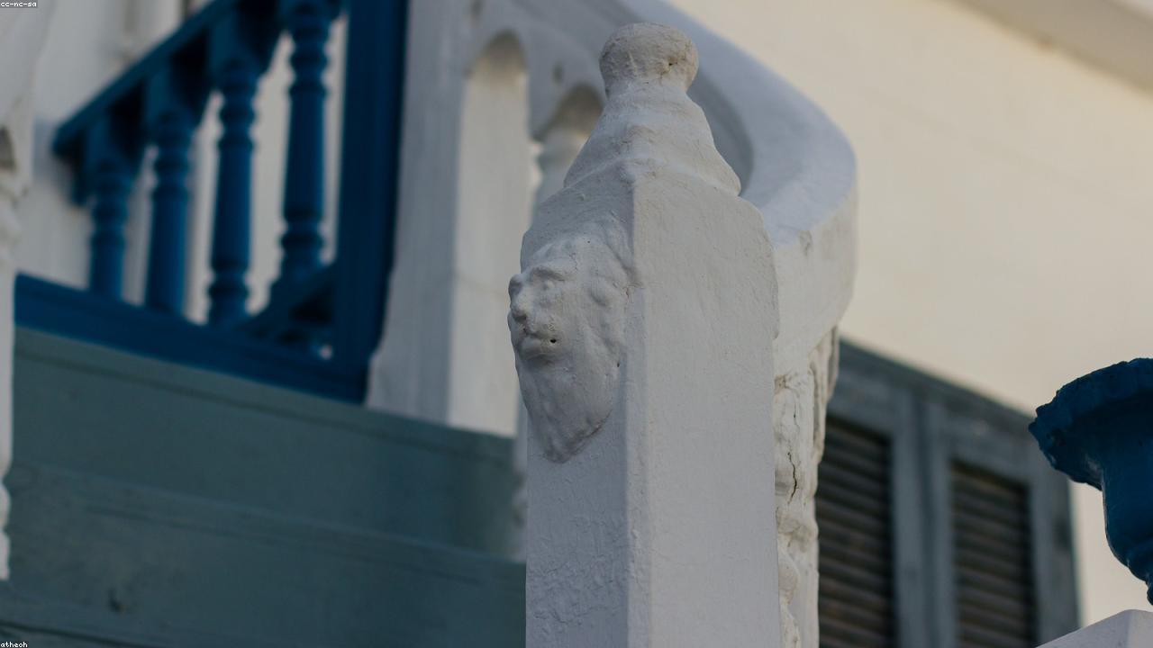 Kasos