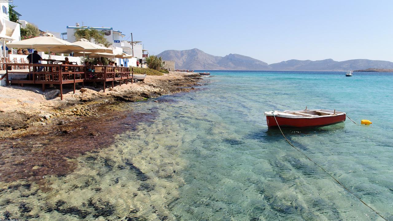 Koufonisia