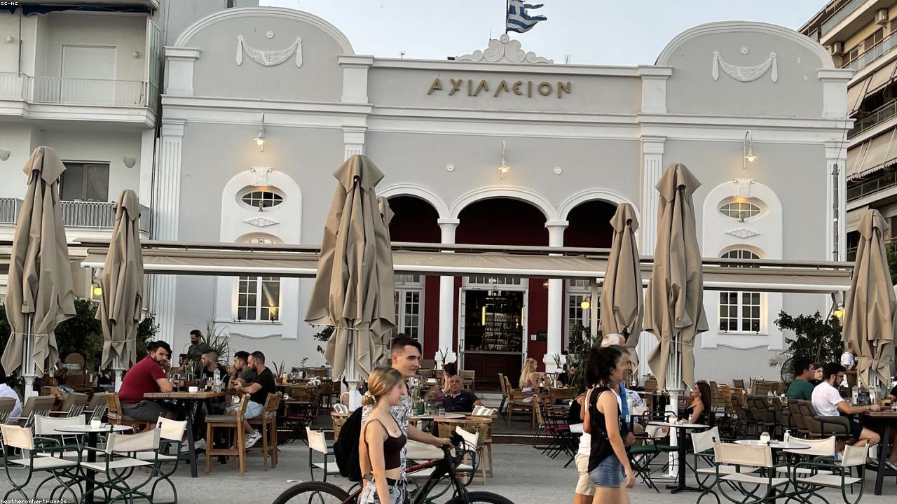 Volos